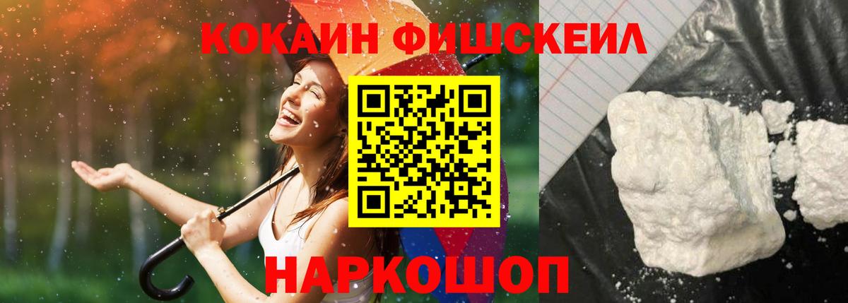 APVP Тельмана