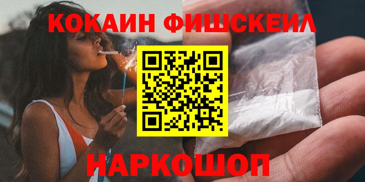 Кокаин Колумбийский Тельмана