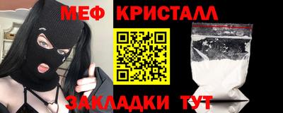 ПСИЛОЦИБИНОВЫЕ ГРИБЫ Новодвинск