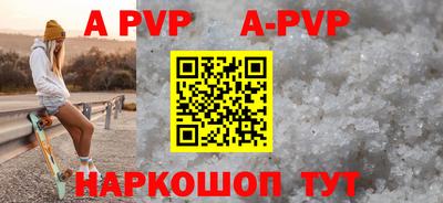 ПСИЛОЦИБИНОВЫЕ ГРИБЫ Новодвинск
