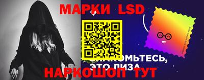 мдма Новокубанск