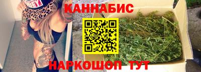 мдма Новокубанск