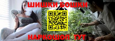 альфа пвп VHQ Новозыбков