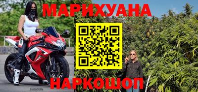 ПСИЛОЦИБИНОВЫЕ ГРИБЫ Новодвинск