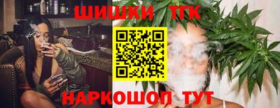 ПСИЛОЦИБИНОВЫЕ ГРИБЫ Новодвинск