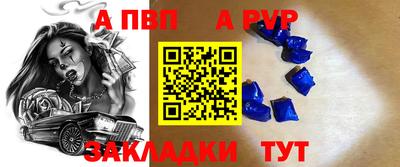 ПСИЛОЦИБИНОВЫЕ ГРИБЫ Новодвинск