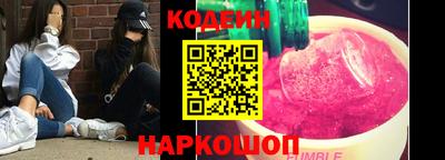 альфа пвп VHQ Новозыбков