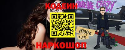 альфа пвп VHQ Новозыбков