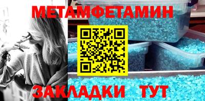 ПСИЛОЦИБИНОВЫЕ ГРИБЫ Новодвинск