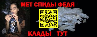 ПСИЛОЦИБИНОВЫЕ ГРИБЫ Новодвинск