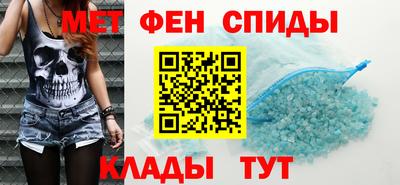 ПСИЛОЦИБИНОВЫЕ ГРИБЫ Новодвинск