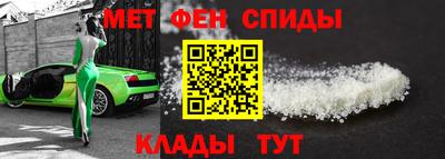 ПСИЛОЦИБИНОВЫЕ ГРИБЫ Новодвинск