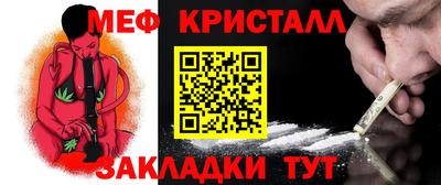 spice Обь